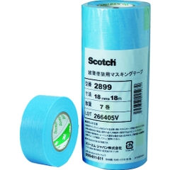 3M Japan Ltd. Tape and Adhesive Products Division Việt Nam | 3M Scotch (R) masking tape 2899 (for vehicle painting) MW7626185