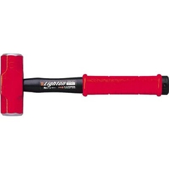 Búa tay OH - # OHW-4LT ( Double-head Hammer)