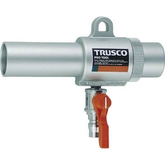 Súng thổi khí 2 chiều Trusco- #MAG-11SV (Air Gun)