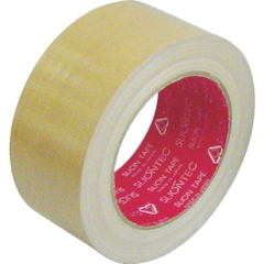 Maxell Functional Department Materials Business Division Việt Nam | Surion cloth adhesive tape MW3753271