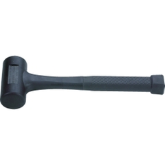 Snap-on Việt Nam | BAHCO plastic hammer MW3843981