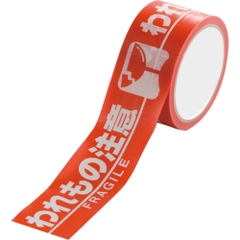 Unit Việt Nam | Unit marking tape MW8264119