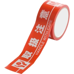 Unit Việt Nam | Unit marking tape MW8264120