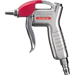 Súng xịt khí cầm tay hoạt động bằng khí nén và không hoạt động bằng điện có chiều dài vòi xịt 23 mm mã AD-4N, hiệu Vessel/ Nhật, mới 100%