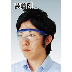 Kính bảo hộ YAMAMOTO - # SN-730CLA ( Safety Glasses)
