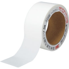 3M Japan Ltd. Tape and Adhesive Products Division Việt Nam | 3M waterproof airtight tape 50 50mm x 20m MW1038900