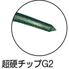 Mũi vạch dấu Trusco - # KB-KW (Scriber)