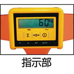 Xe nâng tay hiển thị điện tử 1000kg Trusco- #T​H​P​-​1​0​-​5​1​1​S​C​-​D (Hand Pallet Truck Scale)