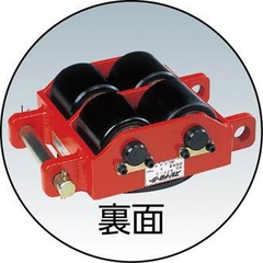 Kích con rùa 2 tấn Daiki - #DUW-2S (Turn -Table Roller Speed Roller)