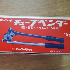 Dụng cụ uốn ống hệ inch, hiệu SUPER/JAPAN -# TB3912W