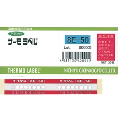 Nihon Yu Giken Kogyo Việt Nam | NOF Giken Thermolabel (R) 8E 8-point display (irreversible) MW8357878