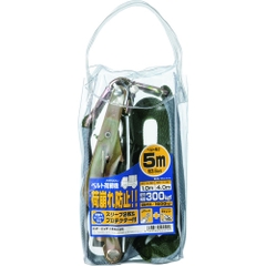 OH Việt Nam | OH Belt Lashing A Series Ratchet Buckle J Hook Belt Width 25mm Load Capacity 150kg MW1588253