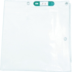 Yutaka Make Việt Nam | Yutaka Make White Flame Retardant Sheet Sheet Type MW4446526