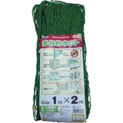 Yutaka Make Việt Nam | Yutaka Make Multipurpose Net MW4940644