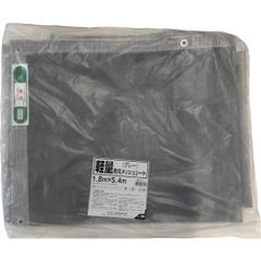 Yutaka Make Việt Nam | Yutaka Make Lightweight Flame Retardant Mesh Sheet MW7944012