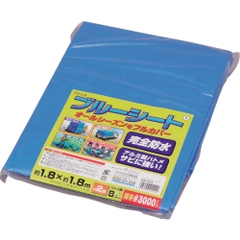 Iris Ohyama Việt Nam | IRIS blue sheet MW8287898