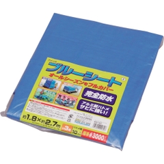 Iris Ohyama Việt Nam | IRIS blue sheet MW8287899