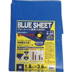 Yutaka Make Việt Nam | Yutaka Make Blue Sheet #3000 MW3370330