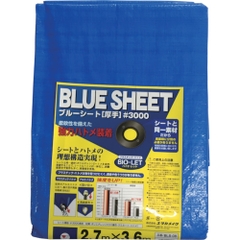 Yutaka Make Việt Nam | Yutaka Make Blue Sheet #3000 MW3370356