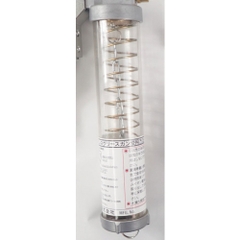 Hozan Việt Nam | HOZAN nipple rotation MW1989826