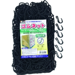 Yutaka Make Việt Nam | Yutaka Make Rubber Net (for palette 180 x 180) MW2020898