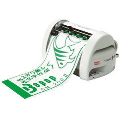 MÁY IN TEM NHÃN CÔNG NGHIỆP MAX - #CM-200-2