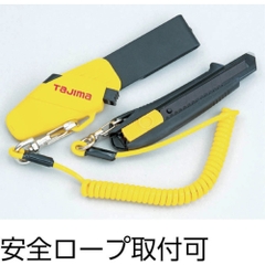 Dao cắt đa năng TAJIMA - #DC-L500YSFBL