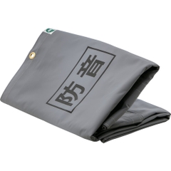 Trusco Nakayama Việt Nam | TRUSCO Economy Soundproof Sheet MW5520013