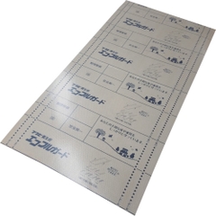 Fukubi Chemical Industry Việt Nam | FUKUVI Eco Full Guard MW5687722