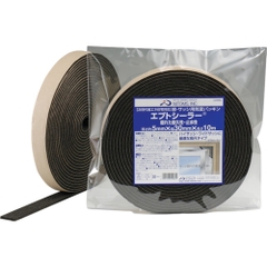 Nitoms Việt Nam | Nitoms airtight packing tape MW3621219
