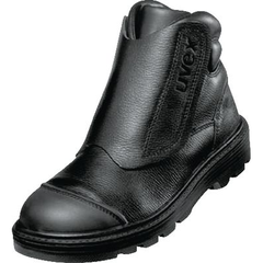 Giày bảo hộ lao động UVEX -# 534270