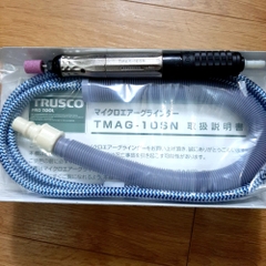Máy mài khuôn mini Trusco- #TMAG10SN (Air Micro Grinder)