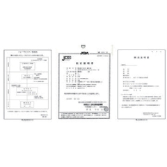 Muratec KDS Việt Nam | KDS traceability form set MW8511283