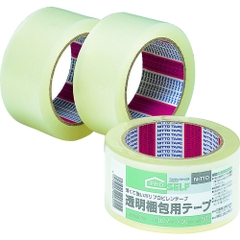 Nitoms Việt Nam | Nitoms transparent packaging T 1P MW3914861