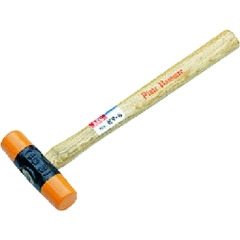 OH Việt Nam | OH Micro Pro Hammer Set MW8080171
