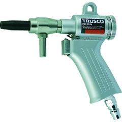 Trusco Nakayama Việt Nam | TRUSCO air blast gun MW2275732