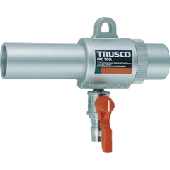 Trusco Nakayama Việt Nam | TRUSCO air gun installation type/with cock MW2276194