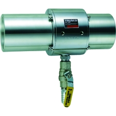 Trusco Nakayama Việt Nam | TRUSCO air gun installation type MW2275635