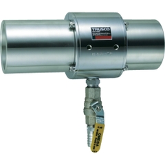 Trusco Nakayama Việt Nam | TRUSCO air gun installation type MW2275643