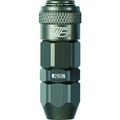 WTB Việt Nam | WTB Metal Coupling Mini Mag Coupler Socket Suitable Hose Inner Diameter x Outer Diameter 6.5 x 10mm MW1145157