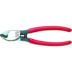 MARVEL Việt Nam | MARVEL Cable Cutter (for copper wires only) (Small and lightweight type) Cable Cutter MW1152935