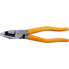 MARVEL Việt Nam | MARVEL Nippers (for Electricians) VA Pliers Total Length 212mm VA Plier MW1161719