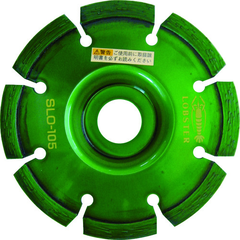 LOBSTER Việt Nam | EBI Diamond Cutter Laser Corner Cutter (Dry Type) 105mm Diamond Saw Blade Laser Welded Segments(Dry) MW1239741