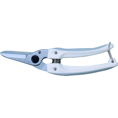 ARS Việt Nam | ARS Scissors Family Deluxe White Multipurpose Pruning Shears MW1265351