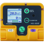 COSMOS Việt Nam | New Cosmos Oxygen/Carbon Monoxide Meter MW1373827