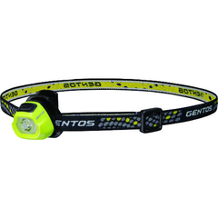 GENTOS Việt Nam | GENTOS LED compact headlight LED Compact Head Light MW1487288