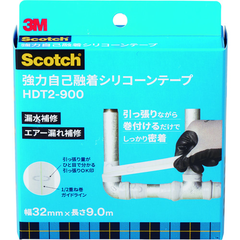 3M Việt Nam | 3M Strong Self-Fusing Silicone Tape HDT2 32mm x 9.0m Self-Fusing Silicone Heavy-Duty Tape MW1497657