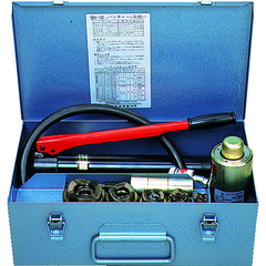 IZUMI Việt Nam | Izumi Manual Hydraulic Puncher MW1583484