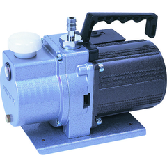 ULVAC Việt Nam | ULVAC single-phase 100V oil rotary vacuum pump G-5SA MW2082819