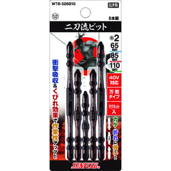 SUNFLAG Việt Nam | Sunflag Dual-wielding Bit 5-piece Assortment Set Torsion Bit MW2201361